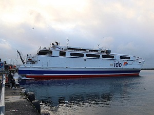 İDO ücretsiz hizmet verecek