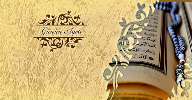 Her hareketli mahlûkun yaratılışı O’nun delillerindendir