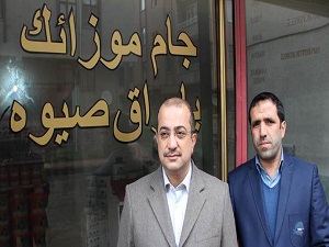 Esnaftan Osmanlıcaya destek