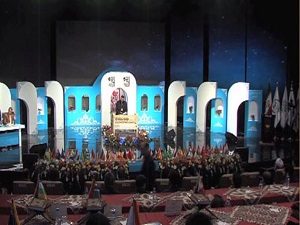 Kur'an bülbülleri  Tahran'da