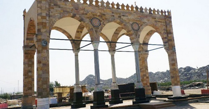 Osmanlı kubbelerine yeniden düzenleme