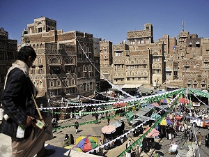 Yemen'deki iç karışıklık turizmi de vurdu