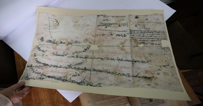 En büyük üçüncü Osmanlı arşivi Bulgaristan'da