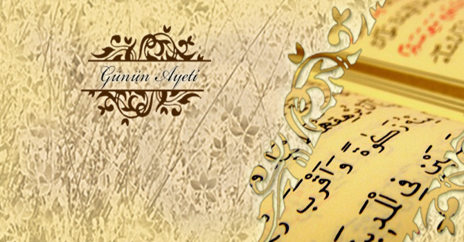 Şüphesiz sana düşen ancak tebliğdir!