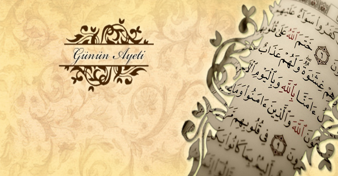 İnsan için Allah’ın kendisiyle konuşması şöyle olur