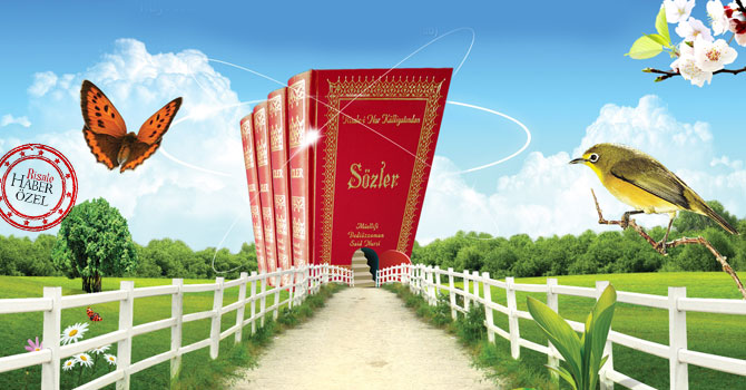 Şahsı manevi-i dalalete karşı şahsı manevi-i hidayet