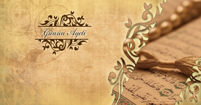 Size Kur’ân’ı indirmeyi terk mi edelim?