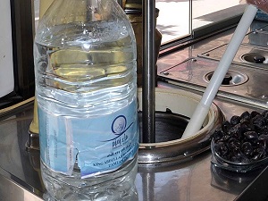 Zemzem suyu satılmamalı