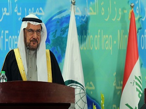 IŞİD, dünyanın karşılaştığı en şiddetli terör örgütü