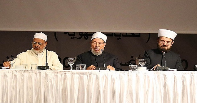 Dünya Müslüman Alimler Birliği'nden barışçıl gösteri çağrısı