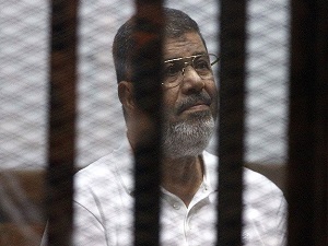 AB Mursi'nin cezasını 'es' geçti