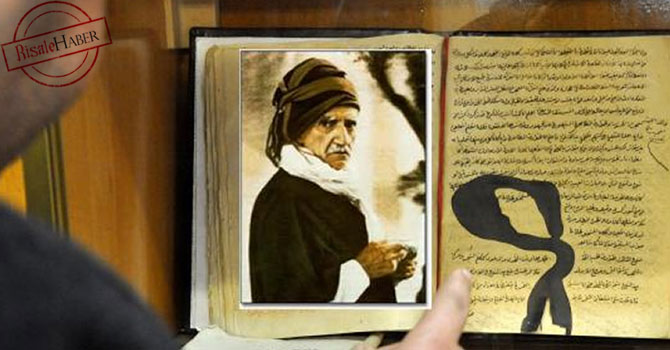 Bediüzzaman’ın Mana-yı Harfi Perspektifi