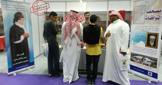 Katar’da tevafuklu Kur’an ve Risale-i Nur’a ilgi