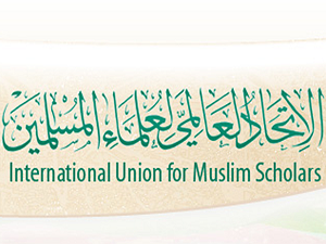 Dinlere hakarete uluslararası yasa çağrısı