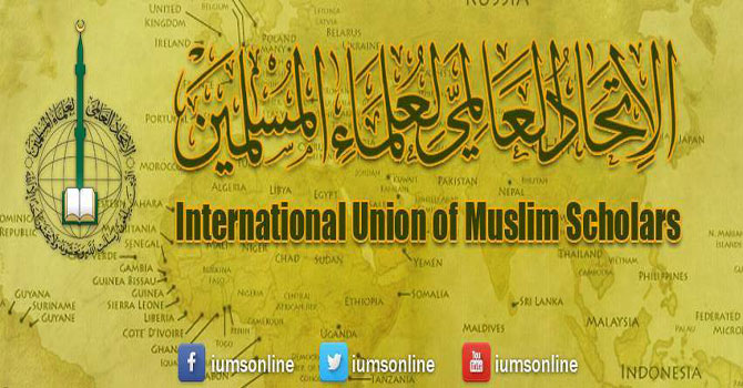 Dinlere hakarete 'uluslararası yasa' çağrısı