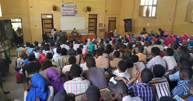 Arapça Haftası’nda Kur’an ve Risale-i Nur ilgisi