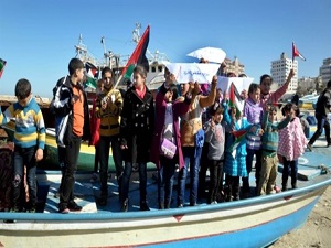 İsrail Gazzeli balıkçılara ateş açtı