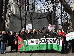 New York Belediyesine İsrail gezisi protestosu