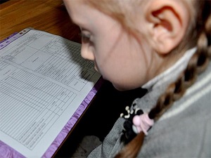 Karne, başarının göstergesi değildir!