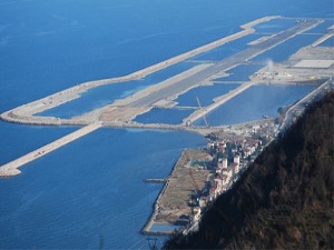 Ordu-Giresun Havaalanı ne zaman açılıyor?
