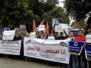 İsrail'in gazetecilere saldırıları protesto edildi