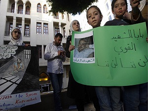 Lübnan'da Suriye'deki tutuklulara destek gösterisi