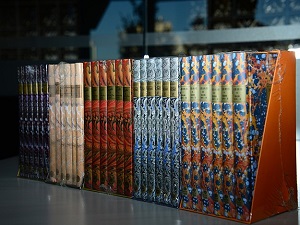 Hedef Mesnevi'yi 50 dile çevirmek