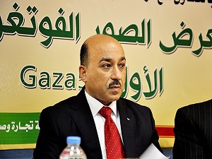 Gazze'nin yeniden imarı için baskı yapılmalı