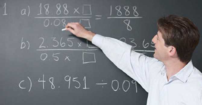 Öğretmen atama başvuruları bugün sona erecek