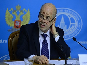 Suriye'de barış için Moskova İlkeleri açıklandı