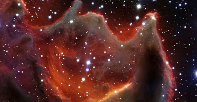 Uzaydaki bu sanata 'Canavarın Ağzı' dediler!