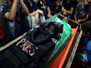 İsrail katliamı sergileniyor