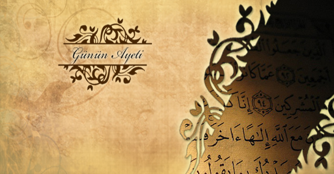 Eğer Rahmân’ın (hâşâ!) bir çocuğu olsaydı