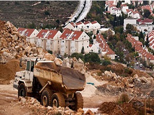 İşgal kararını geri al