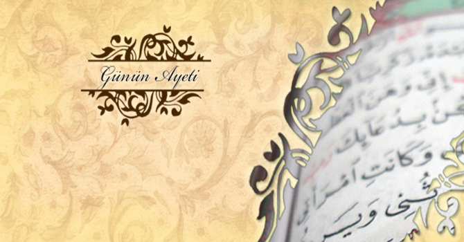 O, gökte de İlâh, yerde de İlâh olandır