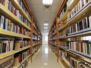 Kütüphane gibi mahkeme