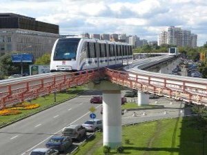 Havaray Projesinde İlk Adım Atıldı