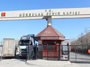 İran sınırına yeni gümrük kapısı