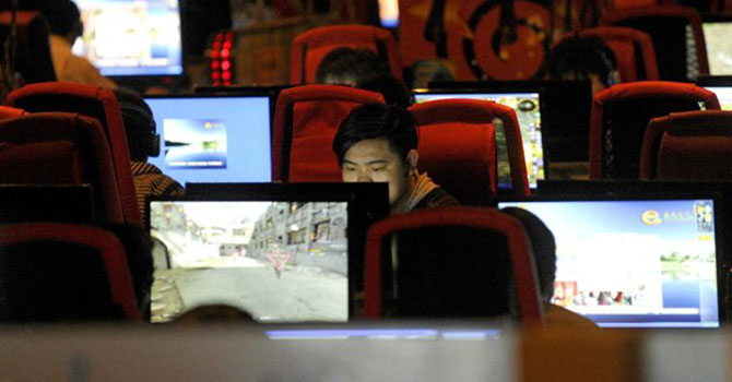 Çin'in 'online nüfusu' 649 milyon