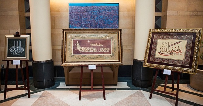 Aşk-ı Nebi Küba yolcusu