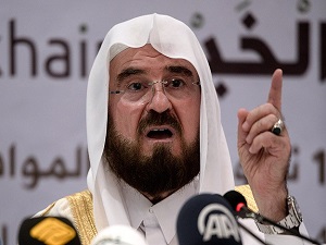 Müslüman din adamlarından IŞİD'e tepki