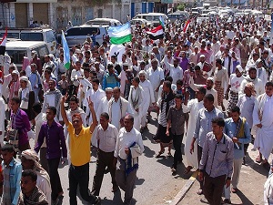 Yemen'de Husi karşıtı gösterilere müdahale