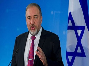Lieberman: Mavi Marmara özrü büyük bir hataydı
