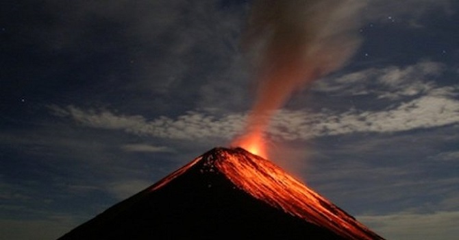 Bir yanardağ daha faaliyete geçti