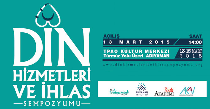 Din Hizmetleri ve İhlas Sempozyumu