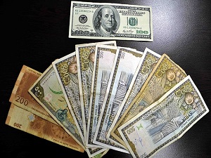 Suriye'nin parası pul oldu