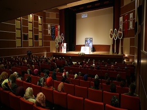 82 İl 82 Sahabî projesinin adresi Artvin idi