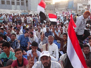 Yemen Devrimi'nin 4. yıl dönümü