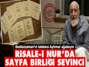 Risale-i Nur'da sayfa birliği sevinci