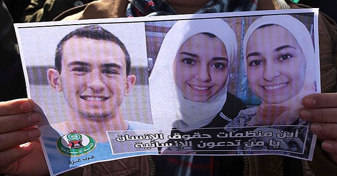 Müslüman gençlerin katil zanlısı idamla yargılanacak